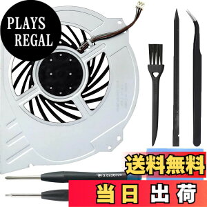 �y���������zZHUROUPU for PS4 Pro CUH-7xxx�p����������p�t�@���ƌ݊����̂���Afor Play Station 4 Pro�pCPU�q�[�g�V���N�N�[���[2500RPM�A�u���V�A�s���Z�b�g�A�T�[�}���p�b�h�A�X�p�b�W���[�APH0 T8�h��