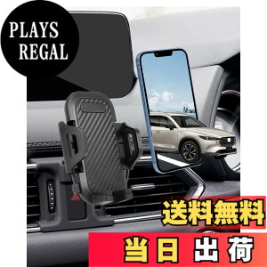 �y���������zoricarmes cx-5 cx-8 �X�}�z�X�^���h
