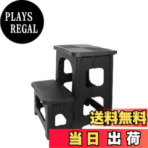 �y���������zGOODCHI ���ݑ� �r�� �܂肽���ݎ� �X�e�b�v�� 2�i �|���J�[�{�l�[�g�� �ω׏d150kg ����43cm �y�� ����~ �܂肽���݃`�F�A ���֑� ��� ���ݑ� (�u���b�N)