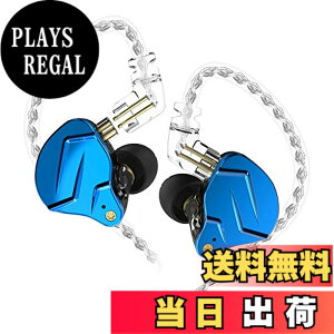 �y���������zKZ ZSN Pro X IEM �C���C���[�o�Y���j�^�[ HiFi KZ �L���C���z�� �n�C�u���b�h�f���A���h���C�o�[�t�� 1ba 1dd IEM �X�^�W�I/�y����K/�����p/�f��ӏ�/TV����/�~�L�V���O�p�̃n�C�G���h