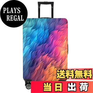 �y���������z[MosaiRudo] �X�[�c�P�[�X�p�ו��J�o�[ Tsa���F �X�[�c�P�[�X�J�o�[�v���e�N�^�[ 18-32�C���`�̉ו��Ƀt�B�b�g (T2484, S)