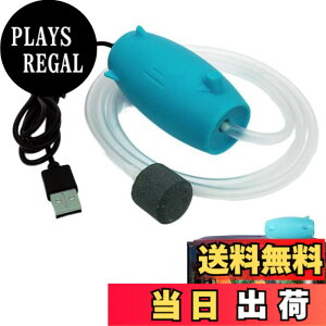 �y���������zPAVIKE�G�A�[�|���v���� �����G�A�[�|���v �����_�f�|���v USB�~�j�G�A���[�V�����|���v �_�f�|���vusb���d�� �A�N�A���E���̋����A���W�����A�y�ʁA�G�l���M�[�������ǂ��A��