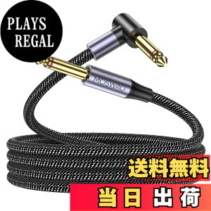 �y���������zMOSWAG �M�^�[�V�[���h �A6.35mm�V�[���h�P�[�u���i3m�j�A6.35TS�M�^�[ �V�[���h 24K�����b�L�v���O / ���ϋv�i�C�����҂݃J�o�[/�f���ɋ����y��p�P�[�u�� �}�C�N �M�^�[ �x�[�X �L