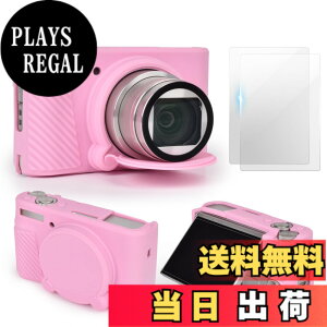 �y���������zVOVMOEYA SX740/730�P�[�X�Z�b�g�A�V���R���P�[�X+�K���X�ی�t�B���� CANON SX740/SX730�Ƃ̌݊������� �V���R���J�o�[ �L���m�� �f�W�^���J���� �ی�J�o�[ SX740�ESX730 HS�R���p�N�g�J��