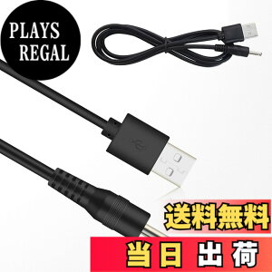 �y���������zRuiMi USB - DC 3.5mm * 1.3mm�d���R�[�h �d��5V/2A �}���[�d �Ή� �d���R�[�h �f�X�N���C�g/�t�@�� �Ȃ� �d�������P�[�u�� �O�a3.5mm���a1.3mm�i1m�j