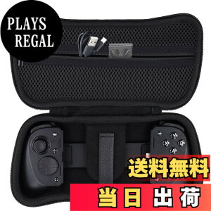 �y���������z���C�U�[ Razer Kishi Ultra/Kishi V3 Pro �Q�[���R���g���[���[��p���[�P�[�X�C�u���b�N-Aenllosi�i�P�[�X�̂݁j