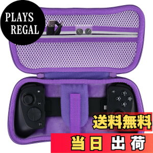 �y���������z���C�U�[ Razer Kishi Ultra/Kishi V3 Pro �Q�[���R���g���[���[��p���[�P�[�X�C�p�[�v��-Aenllosi�i�P�[�X�̂݁j