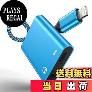 �y���������zOcbuo iPhone �C���z���ϊ��A�_�v�^�[ 3.5mm 2in1 �}���[�d ���� ���y ��҃P�[�u�� �����`�b�v Phone �p ���C�g�j���O �ϊ� �P�[�u��iPhone14/13/12/11/11/SE/Xs/Xs Max/XR/X/8/7 (IOS11-16�Ή�)