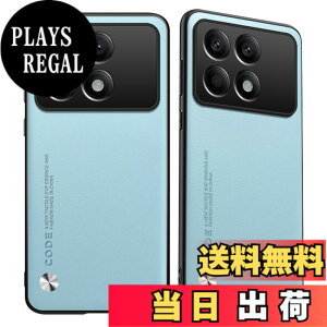 �y���������zFor POCO F6 Pro 5G �P�[�X Mosasa POCO F6 Pro 5G �\�t�g�J�o�[ �X�g���b�v�z�[���t TPU�P�[�X �v�̎��� �����Y�ی� ���^ �w��h�~ �����h�~ ���S�ی� �y�� �S�ʕی�J�o�[-�u���[