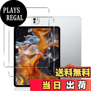 �y���������z�p iPad Pro 13 �C���` (M4) (2024) �K���X�t�B���� 2�� �y���YAGC���Ɏq�f�ށz �p iPadpro 13 (2024���f��) M4 �t�B���� �d�x9H �p iPadPro13�C���` �^�u���b�g �ی�t�B���� �ϏՌ� �p iPad Pro (13