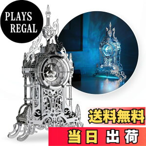 �y���������zFUNPOLA 3D�p�Y�� �A�N������ ���̃p�Y�� LED ���^���b�N�i�m�p�Y�� ���v�� �������f�����v �u�����v ���� �q���Ƒ�l���� �Ƃ̑��� �������t�� �k���C���e���A �Ɩ��t�� �p�Y��