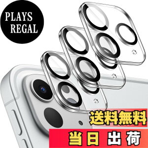 �y���������zJETech iPad Pro 11 �C���` M5/M4 / iPad Pro 13-Inch M5/M4�p �J���������Y�t�B���� 9H �����h�~ �����ߗ� �����K���X�� �S�ʕی� �ȒP�Ɏ��t�� 3���Z�b�g