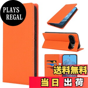 �y���������zPelanty for Google Pixel 9 �P�[�X�蒠�^ pixel9 Pro �X�}�z�P�[�X ���v���i �{�v���U�[ ���z�^�J�o�[ �J�[�h���[ �X�^���h�@�\ �����}�O�l�b�g ����_�炩�� �O�[�O�� �s�N�Z��9/9pro �g