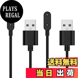 �y���������z�y2024�V�o��z[ALLVD] 1m �u���b�N �[�d�P�[�u���Ή��FHuawei Band 8/Band 7/Band 6/6 Pro, Watch Fit/Fit 2/Fit Mini/kids 4X, Honor Band 9/ ES �Ή� USB �[�d�P�[�u��- �X�}�[�g�E�H�b�`�A�N�Z�T�� (�u���b