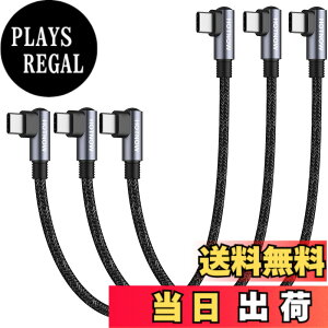 �y���������zHOTNOW �Z��USB C����USB C�P�[�u�� 30cm 3�{�C ���p0.3 m PD 65 W USB 2.0�}���[�d�P�[�u���́AUSBC�g�ѓd�b��@��ɓK���Ă��܂�