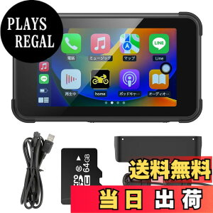 �y���������z�y�ŐV5�C���`�t��+SONY�Z���T�[�zBOIFUN �o�C�N�p�h���C�u���R�[�_�[ �O��J���� �O2.5k��f�i1080P��肫�ꂢ�j�i�r Carplay/Android Auto WiFi �X�}�z�A�� �o�C�N�p�h�����R Bluetooth�iIP65