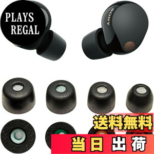 �y���������zVSuRing �C���[�s�[�X �\�j�[�p WF-1000xm5 �����p 8�� �ᔽ���E���^���� ���C�K�[�h �t�B���^�[�t Fit in the Case �Չ��� ����~�� �_�炩�� ���K �t�����܂܏[�d�\ �t�B�b�g������ ��