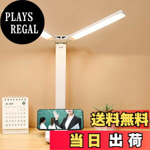�y���������zCLEAYODO LED�f�X�N�����v �_�u���w�b�h 1250mAh �d���F�E�����F�E�����F 3�F�ؑցE ���i�K���� �������[�@�\�E �܂肽���ݎ� USB�[�d��/�R���Z���g�[�d�� �d�C�X�^���h �Ǐ��� �y�� 