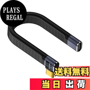 �y���������zPoyiccot USB Type C �����P�[�u�� L���^ �Z���AUSB4 �����P�[�u�� L���y40Gbps & 240W & 8K@60Hz �zUSB C L���^ 48V/5A�[�d�d�� �^�C�vC �����R�[�h Thunderbolt 4 �����Ή� iPhone/MacBook Pro/Galaxy ���Ή�