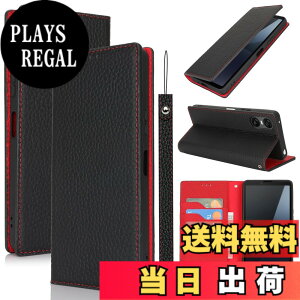 �y���������zPelanty For Sony Xperia 10 VI �P�[�X�蒠�^ SO-52E SOG14 XQ-ES44 �X�}�z�P�[�X ���v���i �{�v���U�[ ���z�^�J�o�[ �J�[�h���[ �X�^���h�@�\ �����}�O�l�b�g ����_�炩�� �\�j�[ �G�N�X�y