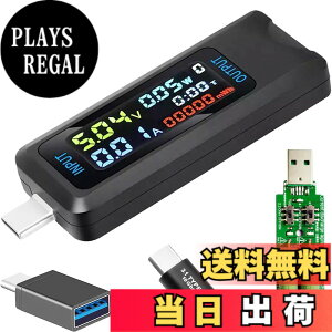 �y���������zYoumile USB�e�X�^�[ Type-C�C���^�[�t�F�[�X ���@�\�f�W�^���d�͗e�ʃe�X�^�[�d���d���v DC 4.5-36V 0-5A �}���[�d�v���g�R���Ή� �^�C�vC�R�l�N�^�A�_�v�^USB���וt��