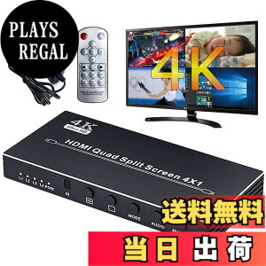 �y���������zELEVIEW 4K30Hz HDMI �}���`�r���[���[ 4����1�o�� 4�����\�� PBP/PIP�@�\ �A���~�� �V�[�����X�؂�ւ� �X�C�b�`���[ ��c/����/�Q�[��/�Ď��ɓK�p �����R���t�� EHD-906N