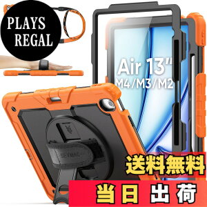 �y���������zSEYMAC stock 2026�N/2025�N/2024�N 13�C���`iPad Air(M4/M3/M2)��p�ϏՌ��P�[�X �ی�t�B�����t�� �y�����[ 360°��]�X�^���h �n���h�X�g���b�v �V�����_�[�X�g���b�v �S�ʕی�J�o�[ iPad Ai