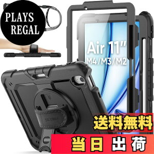 �y���������zSEYMAC stock 2026�N/2025�N/2024�N 11�C���`iPad Air(M4/M3/M2)��p�ϏՌ��P�[�X �ی�t�B�����t�� �y�����[ 360°��]�X�^���h �n���h�X�g���b�v �V�����_�[�X�g���b�v �S�ʕی�J�o�[ iPad Ai