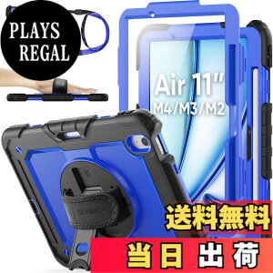 �y���������zSEYMAC stock 2026�N/2025�N/2024�N 11�C���`iPad Air(M4/M3/M2)��p�ϏՌ��P�[�X �ی�t�B�����t�� �y�����[ 360°��]�X�^���h �n���h�X�g���b�v �V�����_�[�X�g���b�v �S�ʕی�J�o�[ iPad Ai