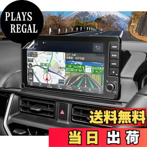 �y���������zSKTU �z���_ WR-V/�I�f�b�Z�C/�t���[�h/�X�e�b�v 9�C���` �J�[�i�r�ی�t�B���� �yLXM-242ZFNi��p�z PET�t�B���� ������ �i�m�e�N WR-V DG5�^ / �I�f�b�Z�C rc5 / �X�e�b�v���S�� RP8 RP7 RP6 H