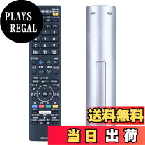 楽天市場】aquos lc－45us40の通販