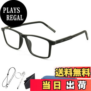 �y���������z[Soarea] �V�ዾ�����Y ���f�B�[�X ������ꃊ�[�f�B���O�O���X �u���[���C�g UV�J�b�gT R90 ���y�ʊዾ �_�炩���t���[���������V�ዾ ���K�l�P�[�X�t�� (�O���[, 2.5, �{��)