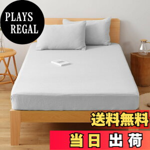�y���������zSE �{�b�N�X�V�[�c �Z�~�_�u�� ��100�� �K�[�[ �x�b�h�V�[�c �}�b�g���X/�x�b�h/�~���z�c�J�o�[ �_�炩�� �z���ʋC �R�ۖh�_�j �S���S���t�� ����Ȃ� �􂦂� �I�[���V�[�Y�� (120