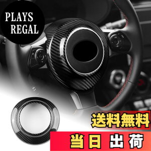 �y���������zAIRSPEED �g���^ 86 GR86 ZN8 ZN6 �X�o�� BRZ ZD8 ZC6 2017-2025 ��p �A�N�Z�T���[ ���� �J�X�^�� �p�[�c �J�[�{���t�@�C�o�[ �J�[�G���W���X�^�[�g�X�g�b�v�{�^�������O�J�o�[ �K�[�j�b�V