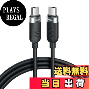 �y���������ztoocki USB C �P�[�u�� 3M 60W �V���R���f�� �u���b�N PD/QC �}���[�d �^�C�vC�� ���܂Ȃ� �f���h�~ �[�dcable �����o���h�t�� iPhone 17/iPhone 16/iPhone 15/Plus�AMacBook Air/Pro�AGalaxy�ASwitch�Ȃ�USB-