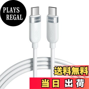 �y���������ztoocki USB C �P�[�u�� 3M 60W �V���R���f�� �z���C�g PD/QC �}���[�d �^�C�vC ���܂Ȃ� �f���h�~ �[�d �����o���h�t�� �����o���h�t�� iPhone 17/iPhone 16/iPhone 15/Plus�AMacBook Air/Pro�AGalaxy�ASw