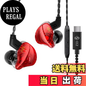 �y���������zYinyoo ���� �C���z�� �L�� �C�����j CCZ Coffee Bean ���蓤 10mm��d���C1DD �C�A�t�H�� 2pin���E�� ���P�[�u���\ �C�����j�^ �d�ቹ�R�[�q�[��DC-1 ���� �C���t�H�� �J�i���^ �L�� Type-