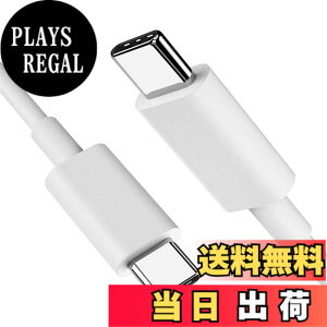 �y���������zUSB Type C �P�[�u��1.5m�y1�{�Z�b�g�zSuptopwxm�yPD�Ή� 65W/3A �}���[�d �z USB C to C �P�[�u�� ���ϋvTPE�f�� 150m �X�}�[�g�t�H���E�^�u���b�g�E�Q�[���@�Ȃǂ�USB C�|�[�g�𓋍ڂ����f�o