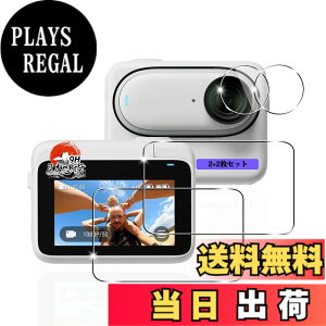 �y���������z�p Insta360 Go3 �K���X�t�B���� 2�� + �J�����t�B���� 2�� �y���YAGC���Ɏq�f�ށz�p �C���X�^360 GO3 �t�B���� �S�ʕی� �p Insta360 Go3 �ی�t�B���� �ϏՌ� �d�x9H �p Insta360 Go3 �t�� �K��