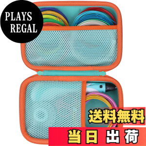 �y���������z(�P�[�X�̂�) 3D FLOW / MYNT3D �X�[�p�[�v�����e�B���O3D�y�� �v���[���g �q���������� �m��ߋ� 3D�y�����[�P�[�X �~���g�O���[��- Lebakort