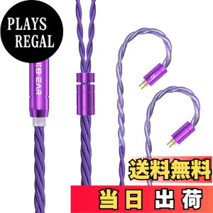 �y���������z�yKBEAR ST19�z2pin 3.5mm���P�[�u�� 5N�P������ �P�[�u�� 3.5mm�C���z���A�b�v�O���[�h�P�[�u�� �C���t�H�������P�[�u�� KZ�C���z���p castor/I3 MK3/ZSN/ZSN Pro/ZSN PROX/ZS10/ZS10 PRO/ZST/ZSTX ����
