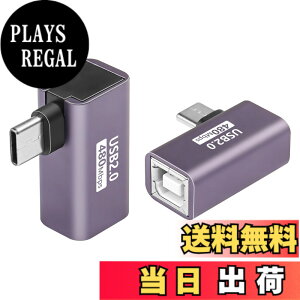 �y���������zSinLoon 90�xUSB C-USB B�A�_�v�^ Type C-MIDI�ϊ��R�l�N�^�[ Type C�I�X-USB-B���X�E�v�����^�E�A�_�v�^ �d�q�s�A�mDAC�A�V���Z�ADJ�R���g���[���[�A�L�[�{�[�h�A����p 2��