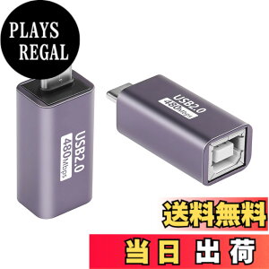 �y���������zSinLoon USB C-USB B�A�_�v�^ TypeC-MIDI�ϊ��R�l�N�^�[ �^�C�vC�I�X-USB B���X�E�v�����^�E�A�_�v�^ �d�q�s�A�mDAC�A�V���Z�T�C�U�[�ADJ�R���g���[���[�A�L�[�{�[�h�A�v�����^�[�p 2��