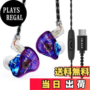 �y���������zYinyoo �J�i���^ �C���z�� �L�� �C�����j�^ KBEAR Storm PU+PEEK 10mm�_�C�i�~�b�N �X�e���I �C���C���[ ���j�^�[ ���� �C���t�H�� �}�C�N�t�� �Q�[�~���O Type-C �C�A�t�H�� Wired Earphones ��