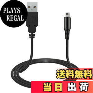 �y���������zDELUXEFOX 3DS �[�d�� 3DS �[�d�P�[�u�� (1�{�Z�b�g) USB�d���R�[�h 1.2m ds lite �[�d�� �}���[�d ���ϋv �����^�т��e�� switch �[�d�P�[�u�� ���@��Ή� �j���e���h�[ New3DS / New3DSLL / 3DS / 3