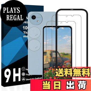�y���������zJCJCLY AQUOS wish4 ��p�K���X�t�B���� 2+2+1�� �Ή� Aquoswish4 SH-52E �t�B�����i2�����j + �J�����t�B�����i2�����j�t���ی�t�B���� AQUOS wish4 �����K���X �d�x9H ���E���h�G�b�W���H ��