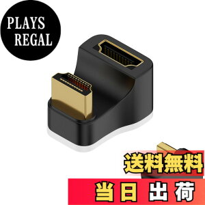 �y���������zRuiMi 180�x�p HDMI-HDMI�ϊ��A�_�v�^ U���^ 48Gbps HDMI2.1�����b�L�A�_�v�^�[ �iHDMI �I�X - HDMI ���X�jLED�C���W�P�[�^�t�� 8K@60Hz 4K@120Hz �n�C�r�W�����e���r�APS5�A�m�[�g�p�\�R���ɑΉ�