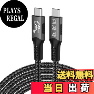 �y���������zFDBRO USB4 �P�[�u�� Thunderbolt 4�Ή� PD 3.1 �yEPR 240W�[�d / 40Gbps�f�[�^�]�� / 8K@60Hz�f���o�́z �T���_�[�{���g 3/4�Ή� �o���� USB C �P�[�u�� MacBook�AiPad Pro�AeGPU�ASSD�Ȃ�Type-C���@��Ή� 