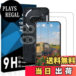 �y���������z�y2���t���t�B����+2�������Y�t�B�����z�Ή� Nothing Phone 2A �K���X�t�B���� ���Y���ɎqAGC�f�� Nothing Phone 2A �ی�t�B���� �y �d�x9H ���Y���ɎqAGC�f�� �C�A�[�� ��U�h�~ �w��h�~ 