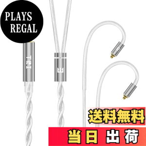 �y���������z�yTRI grace pro�zmmcx 3.5mm���P�[�u�� 5N-OCC Litz 612�c�P�������⃁�b�L�P�[�u�� 22 AWG�W���Ő��Y 3.5mm�C���z���A�b�v�O���[�h�P�[�u�� �C���t�H������SE535/SE215/SE315/SE425/SE215-PRO ���ɑ�